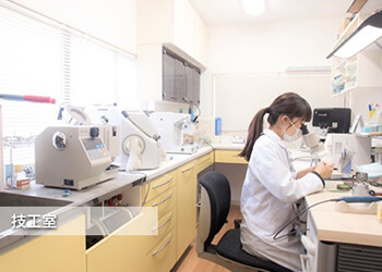 長く使える入れ歯をつくりましょう～入れ歯～